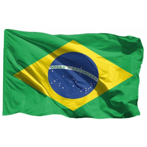 Флаг Бразилии на шёлке, 70х105 см - для флагштока