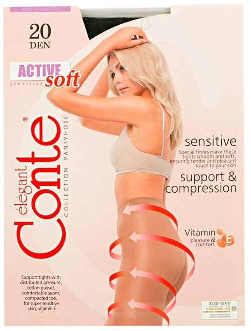 Колготки  Conte elegant Active Soft, 20 den, размер 4, черный