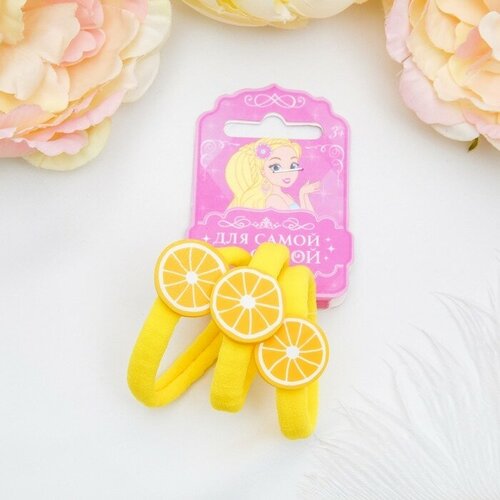 Резинка для волос Фруктовый взрыв (набор 3 шт) лимончик, жёлтый, 6 штук printio фартук лимончик