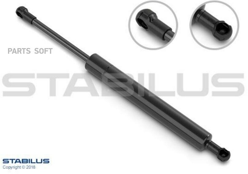 STABILUS 8483UI Амортизатор багажника