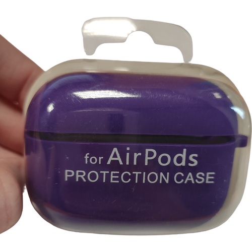 фиолетовый