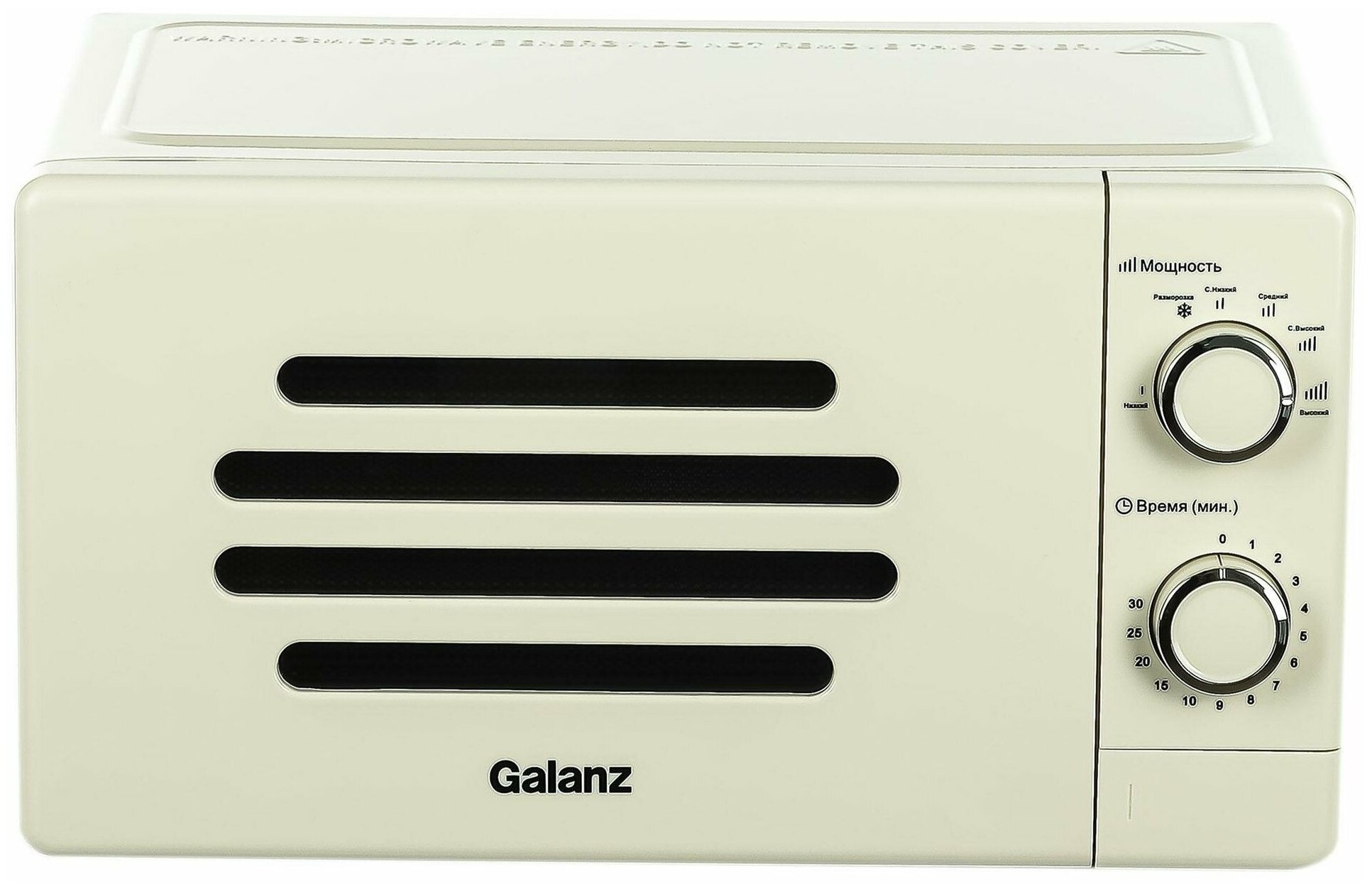 Микроволновая печь Galanz MOS-2007MBe (бежевый)