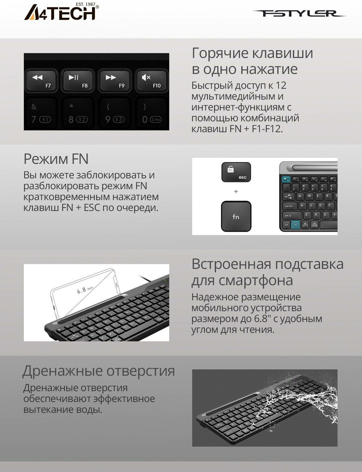 Клавиатура A4TECH Fstyler FK25, USB, черный серый [fk25 black] - фото №6