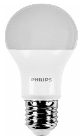 Лампа EcohomeLED 9W 3000K теплый белый свет E27 Philips