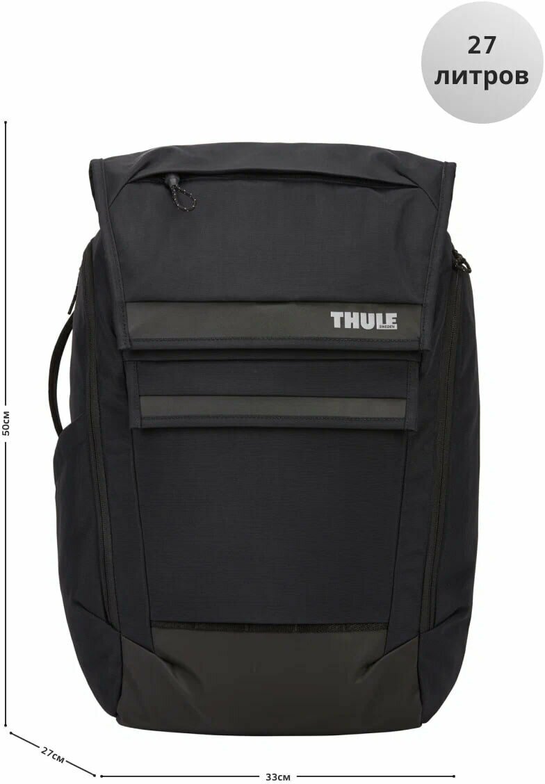 Рюкзак 15,6” Thule Paramount Backpack 27L, Нейлон, Black, Черный 3204216 - фото №15
