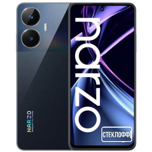 Защитное стекло для realme Narzo N55 c полным покрытием, серия Стеклофф Base