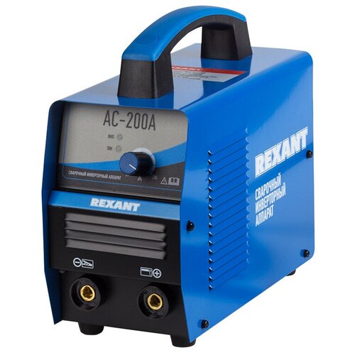 Сварочный аппарат инверторный REXANT АС-200А 458000₽