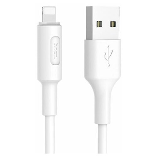 Наушники Hoco X25 USB m-Lightning m 10м 20A силикон белый 754₽