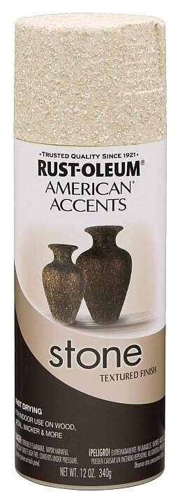 Rust-Oleum American Accents Stone Spray Paint Декоративная краска с эффектом природного камня (отбеленный камень, 0,34 кг)