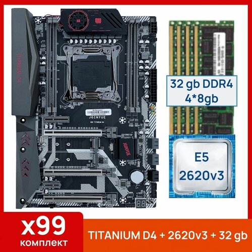 Комплект JGINYUE X99 Titanium D4 Xeon E5 2620v3 32 gb 4x8gb DDR4 ecc reg 1419000₽