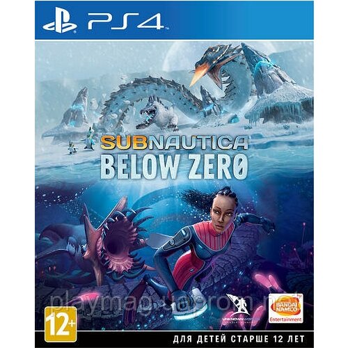 игра subnautica below zero playstation 5 русские субтитры Игра Subnautica Below Zero PS4