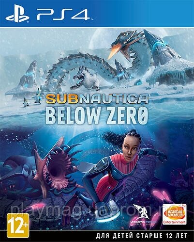 Игра Subnautica Below Zero PS4