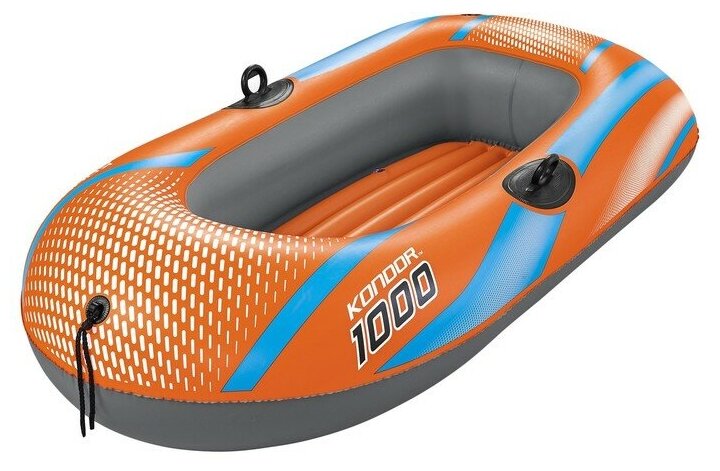 Bestway Лодка надувная Kondor 1000 Raft 154 x 96 см одноместная 61136