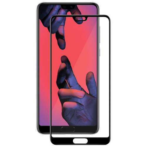 Защитное стекло MediaGadget для Huawei P20 Pro