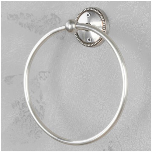 Держатели для полотенец Towel Ring Antique Silver