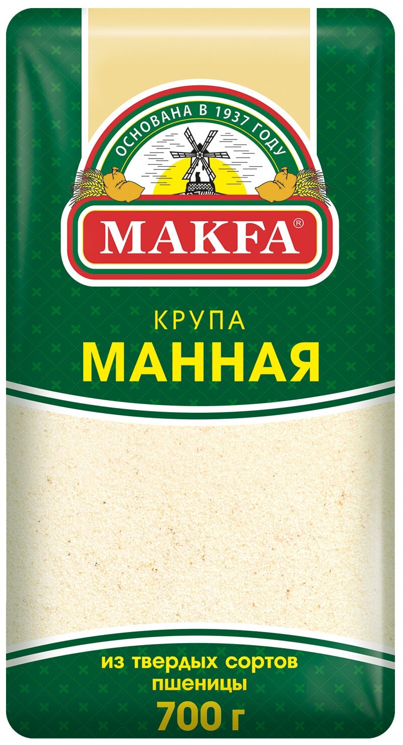 Крупа манная, 700 гр - фотография № 2