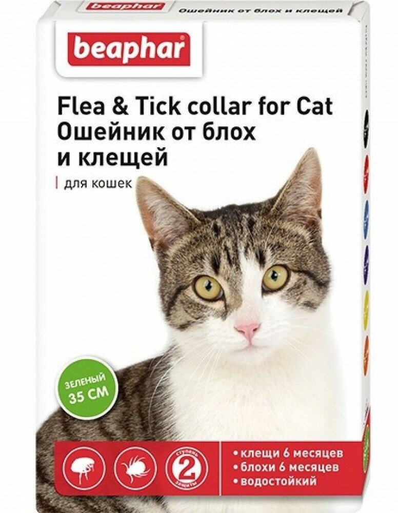 Beaphar ошейник от блох и клещей Flea & Tick для кошек и хорьков, 35 см, зеленый 1 шт. в уп.