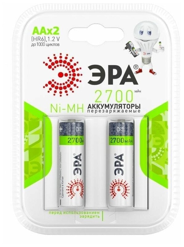 ЭРА C0038458 ЭРА HR6-2BL AA 2700mAh Ni-Mh аккумуляторы. блистер 2 шт.