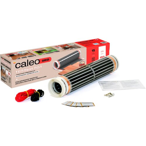 Инфракрасная пленка для теплого пола Caleo Grid 3 м2 450 Вт 5663₽
