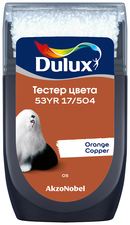 Тестер колеровки цвета Dulux (0,03л) 53YR 17/504