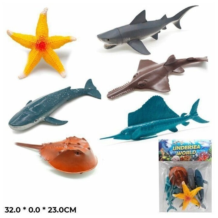Игровой набор "Морские животные"