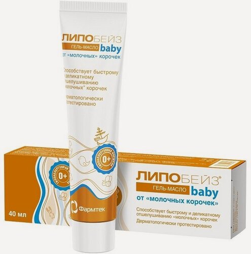 Изображение товара Липобейз беби Гель-масло детск. от молочных корочек 40мл