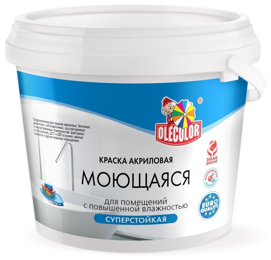 Краска акриловая моющаяся Olecolor база А 3 кг