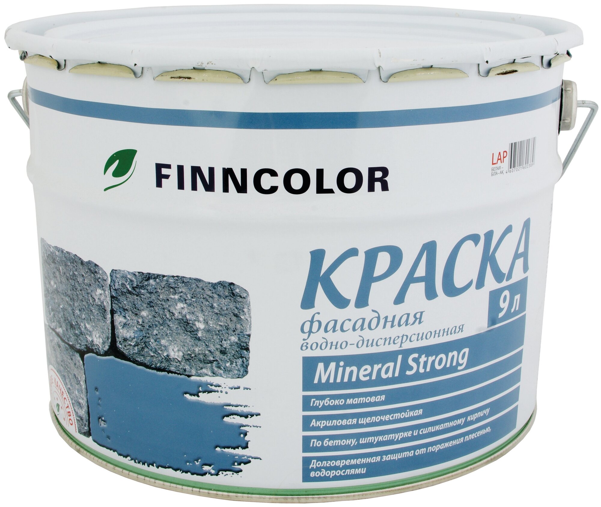 Краска фасадная Finncolor Mineral Strong 9 л, база А белый - фотография № 2