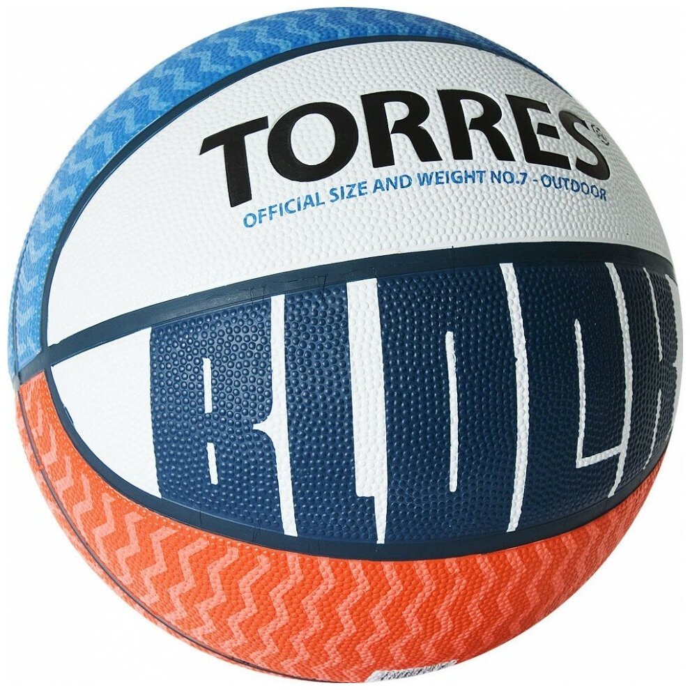 Мяч баскетбольный Torres Block, b02077 (7)