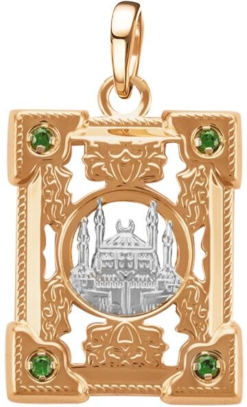 Подвеска Яхонт, комбинированное золото, 585 проба, фианит