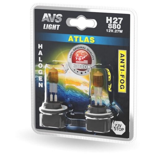Комплект галогенных ламп AVS /ATLAS ANTI-FOG/желтый H27/880.12V.27W. блистер 2шт.