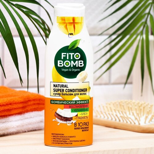 Бальзам для волос Fito Bomb восстановление увлажнение блеск гладкость 250 мл 470₽
