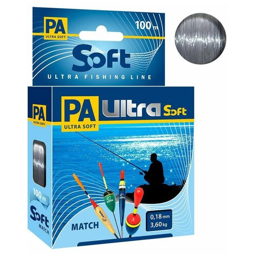 Монофильная леска для рыбалки PA ULTRA SOFT MATCH 0,18mm 100m ( 1 штука )