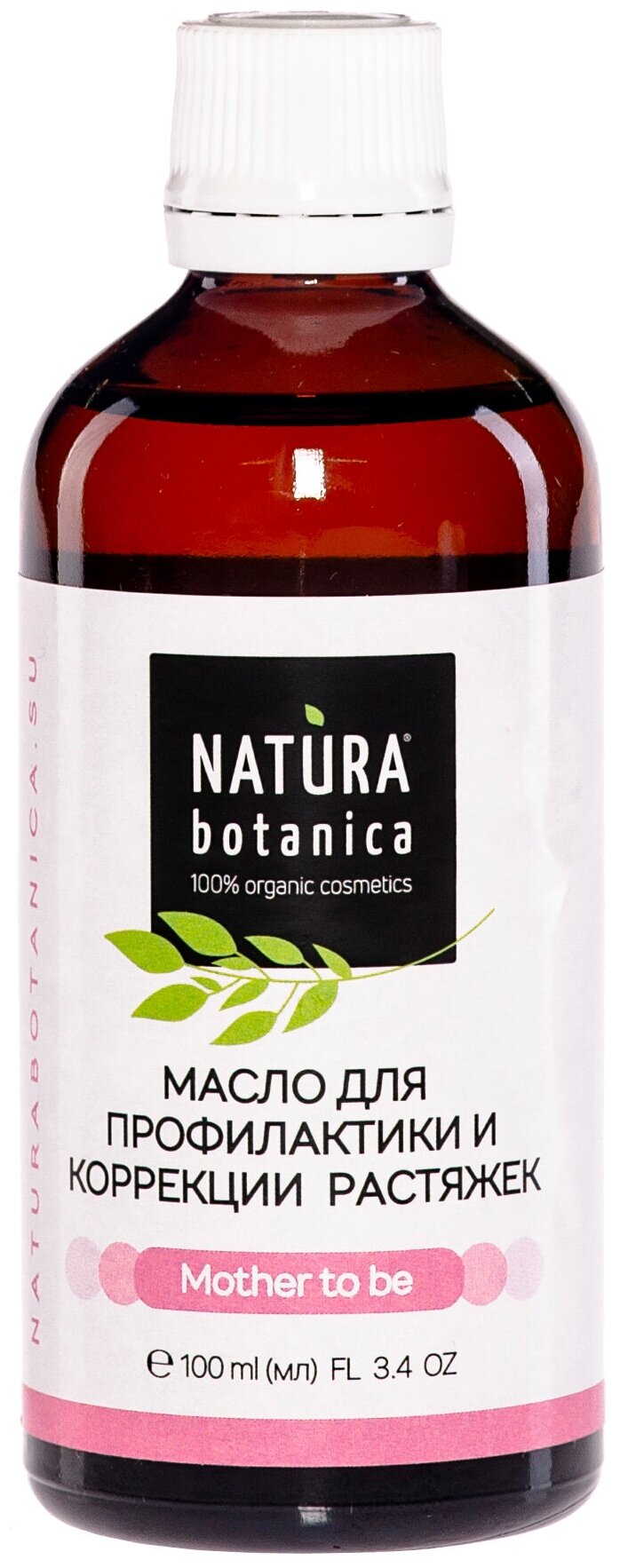 Natura Botanica, Масло для профилактики и коррекции растяжек, 100 мл