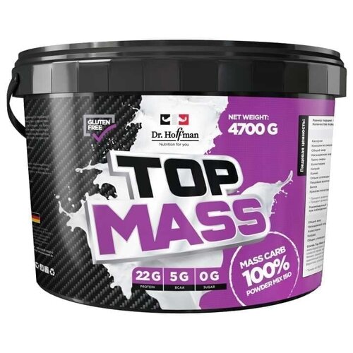 Гейнер Dr. Hoffman Top Mass, 4700 г, ваниль гейнер dr hoffman top mass 4700 г банан