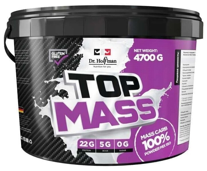 Dr. Hoffman Top Mass 4700 г Ваниль