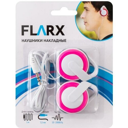 Наушники накладные FLARX в ассортименте 42900₽