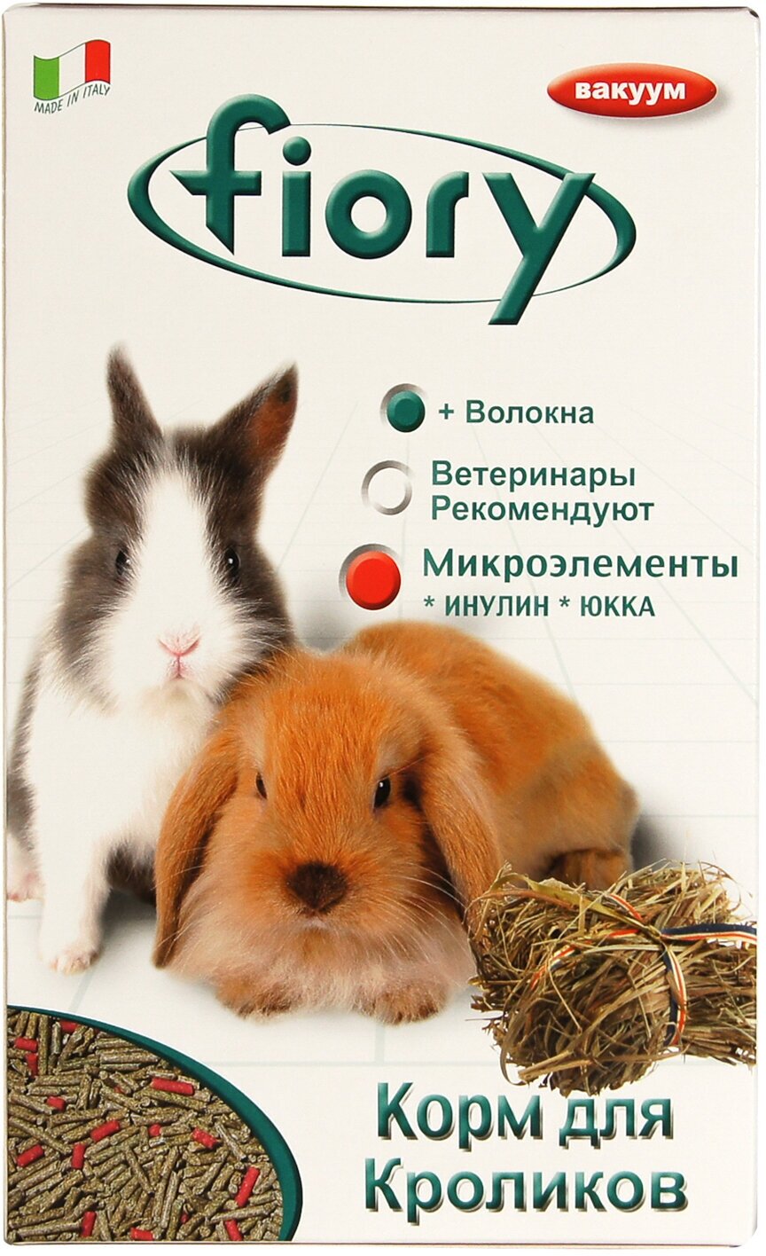 Fiory корм для кроликов Pellettato гранулированный, 850 г