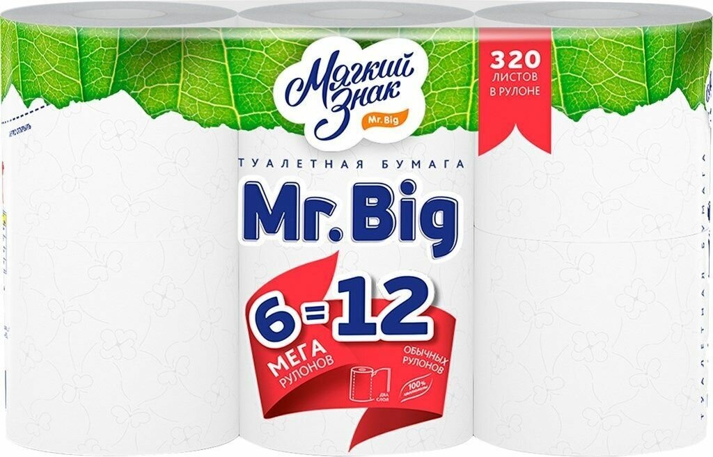 Бумага туалетная мягкий знак Mr.Big 2 слоя, 6шт - 4 упаковки