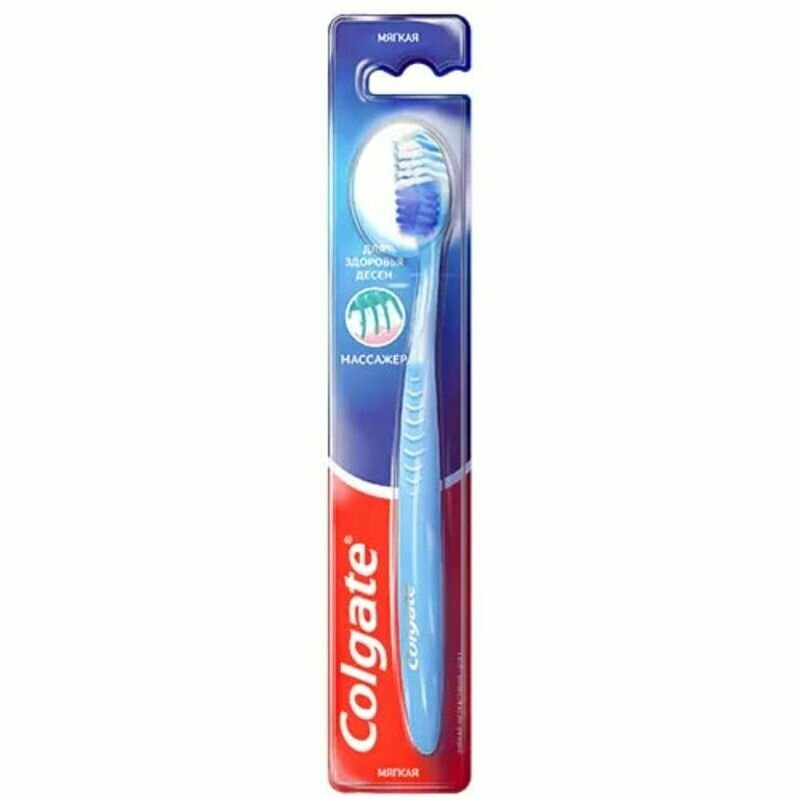 Colgate Зубная щетка массажер, мягкая 1 шт.