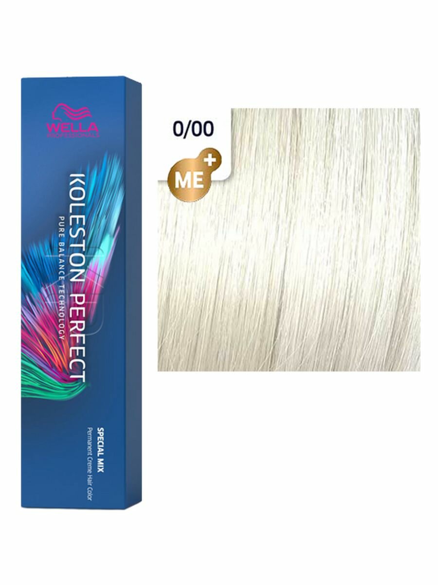 Wella Koleston Perfect МЕ+ 0/00 Стойкая краска, 60 мл