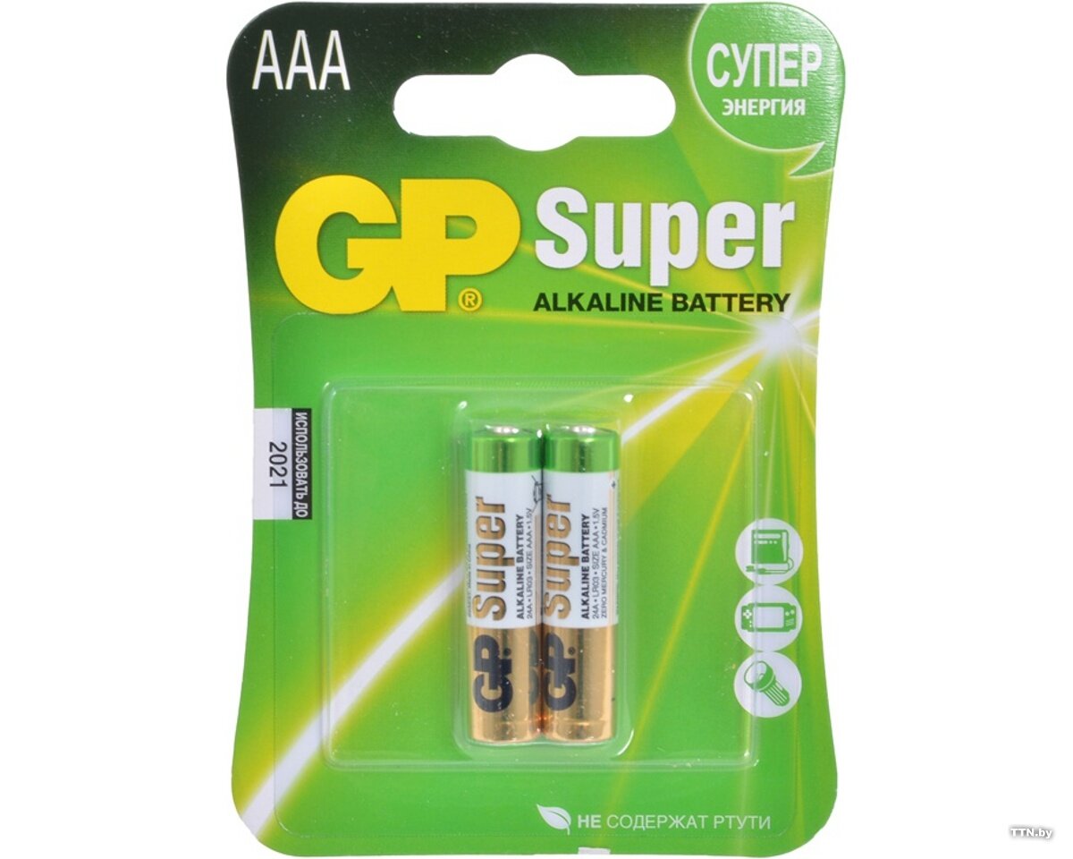 Батарейки алкалиновые GP GP24A-CR2 Super AAA LR03 1,5В 2шт