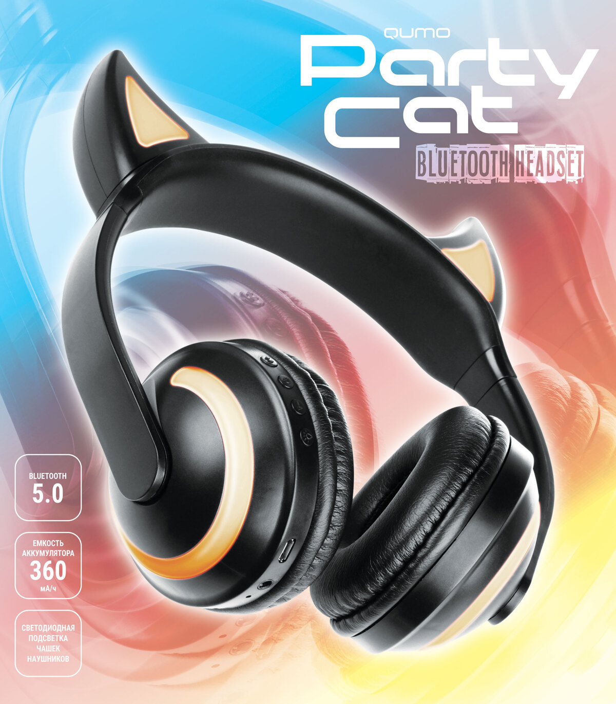 Qumo Party Cat, black - фото №8