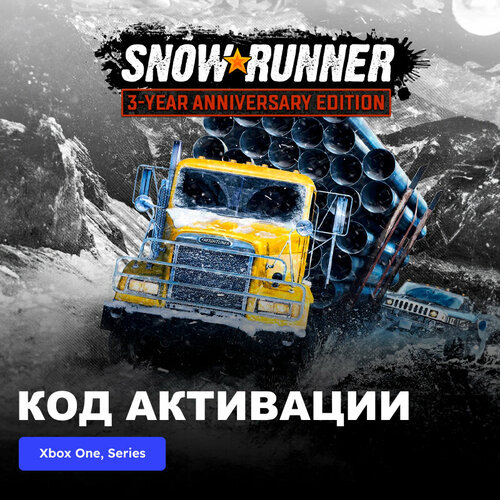 Игра SnowRunner - 3-Year Anniversary Edition Xbox One, Xbox Series X|S электронный ключ Аргентина