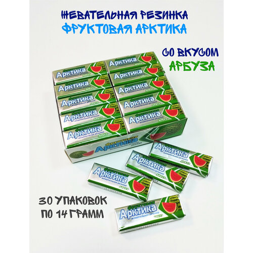 ВК Жевательная резинка Фруктовая Арктика Арбуз, 30 упаковок