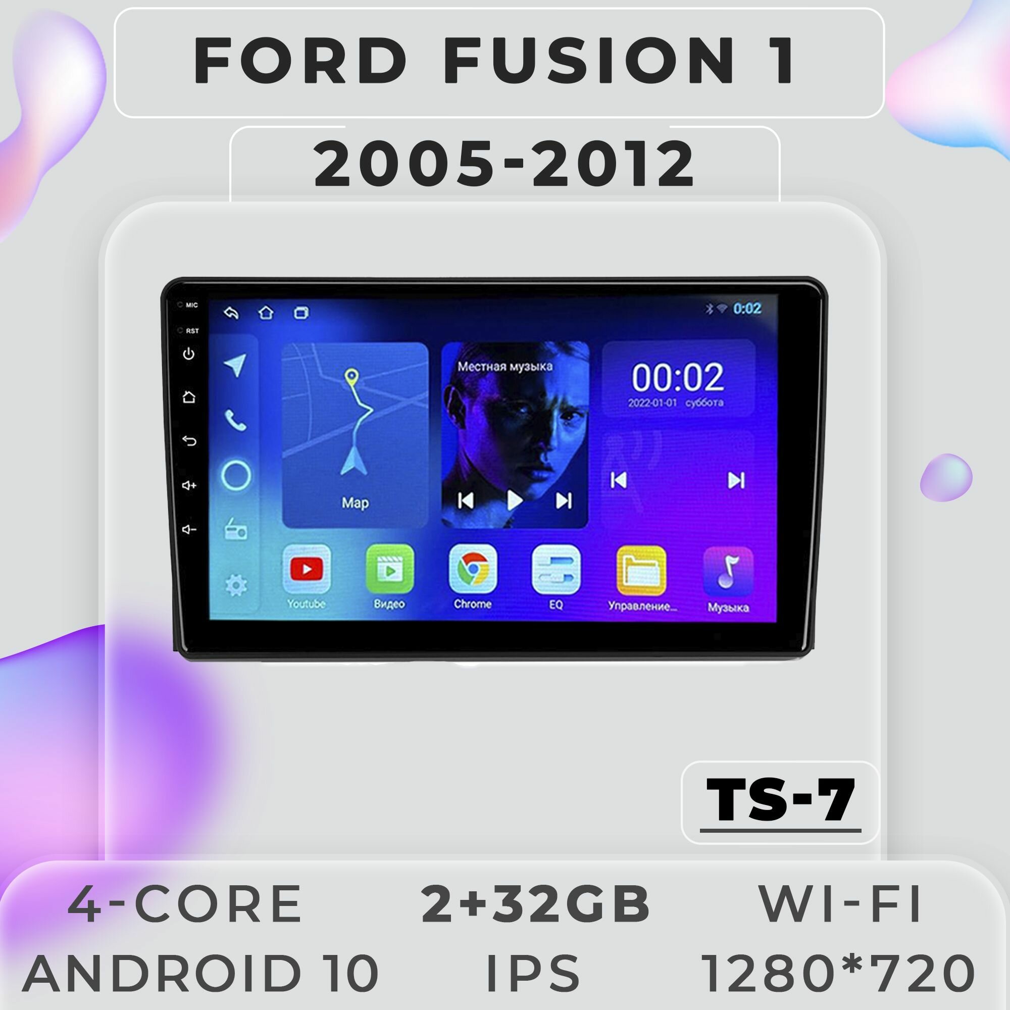 Штатная магнитола TS7 ProMusiс для Ford Fusion/ Форд Фьюжн/ Фусион/ 2+32GB/ магнитола Android 10/2din/ головное устройство/ мультимедиа/