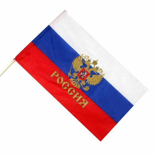 Знамя России с гербом 20*28 см флаг россии с золотым гербом 20х28 см шток 40см полиэстер