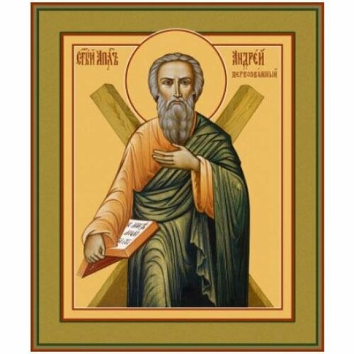 Икона Андрей Апостол, арт MSM-6468 икона андрей апостол арт msm 444