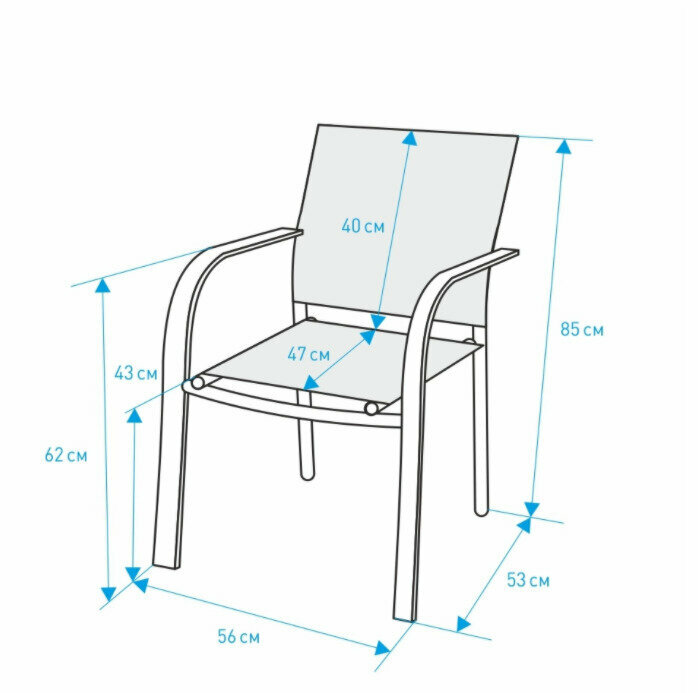 Комплект кресел садовых 2 шт стальное 56х53х85 см с текстиленом - фотография № 6