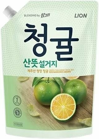 Lion Средство для мытья посуды, овощей и фруктов Blending by Chamgreen Unripe Green Tangerine, 300 гр